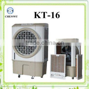 Family-use Evaporative air cooler KT-16