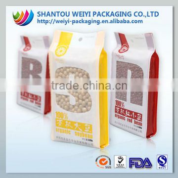 High quality food grade airtight packing bags for food