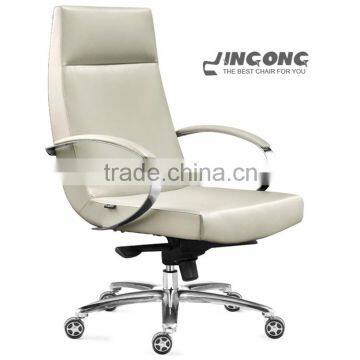 Modern Office / Excutive / Leather Recliner Chair (High Back)