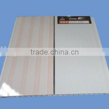PVC Panel for ceiling or wall panel decoration material
