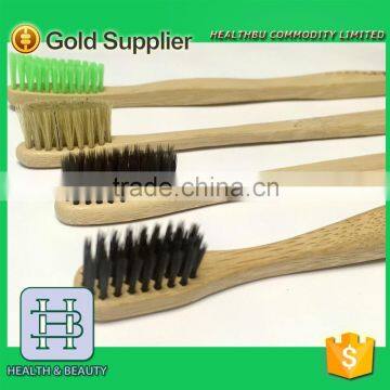 Home USE Manual Toothbrush Feature Bamboo charcoal adult toothbrush