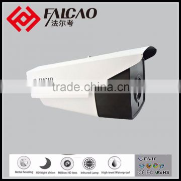 Alibaba Hot Selling High Quality 1080P Infrared Network Bullet IP Camera