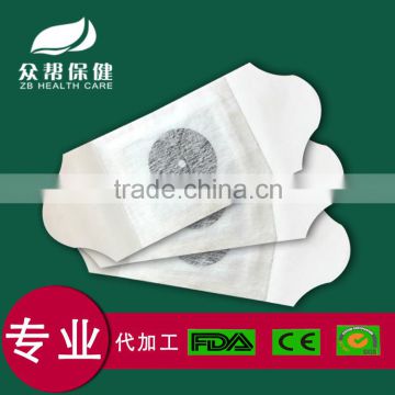OEM/ODM service Chinese factory moxibustion therapy pain relieving patch/plaster