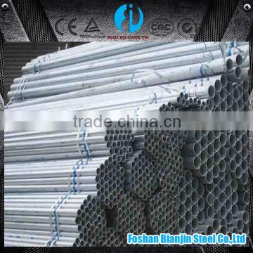 Custom advanced super quality products galvanized steel pipe