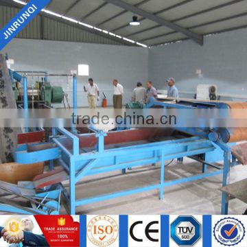 rubber crumb producing machine from rubber tyre