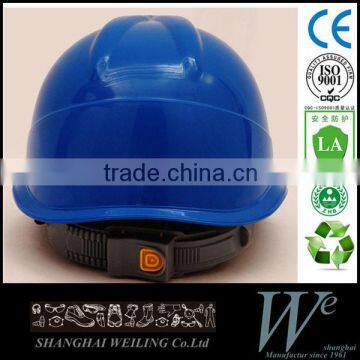 high quality safety helmet for chemical