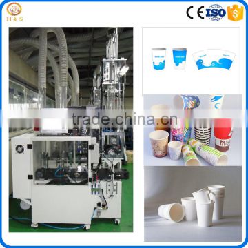 New style automatic paper tea cup making machine