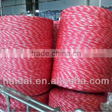 Eco-friendly pp agriculture baler twine for sale