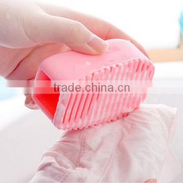 Silicone Washing clothes brush/small Washing boards