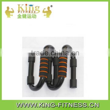 S-type Push-ups Bracket / High-carbon Steel Home Fitness Equipment (fashion)