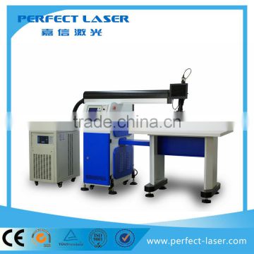 Top cnc laser mould welder 450w laser welding machine