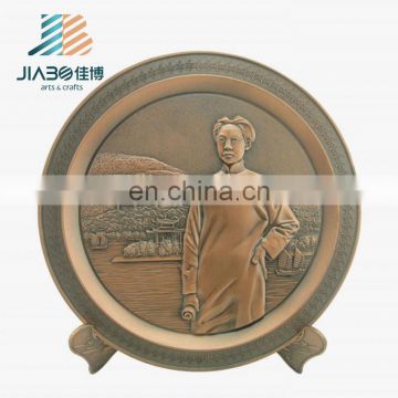 custom copper souvenir plate with embossment of young Chairman Mao