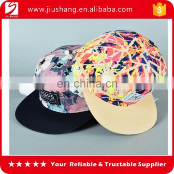 2016 new custom design cotton 6 panel leopard-print snapback hat and cap