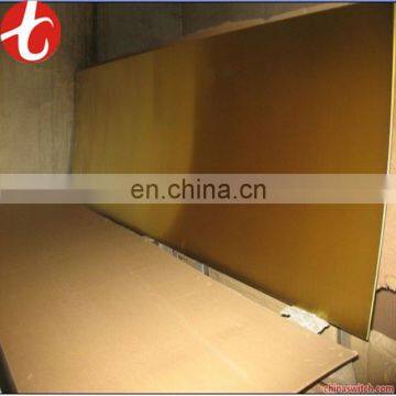 tungsten cathode brass sheet c26000