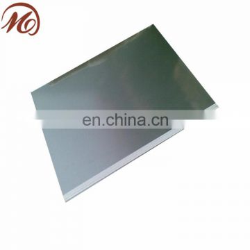 8mm thick galvanized steel sheet price in China