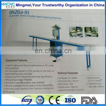 Mingmei Automatic Screw Single-head Double Head Fastening Machine for PVC Profiles