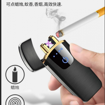 Black All-metal Zinc Alloy Fingerprint Touch Sensor Cigarette Lighter 