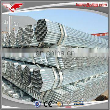 hot dipped iron price 25mm 42mm galvanized pipe