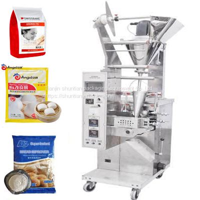 20g-500g dough flour baking improver and enhancer powder packing machine manufacturer