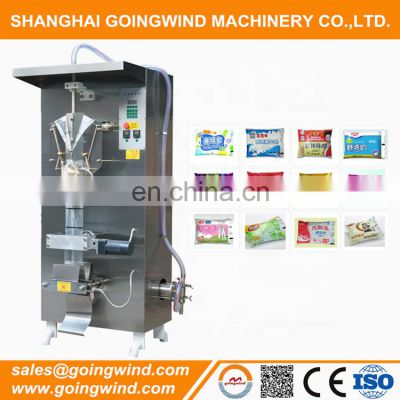 SJ-1000 automatic liquid packing machine auto packet bag forming and filling machinery bagger equipment cheap price for sale