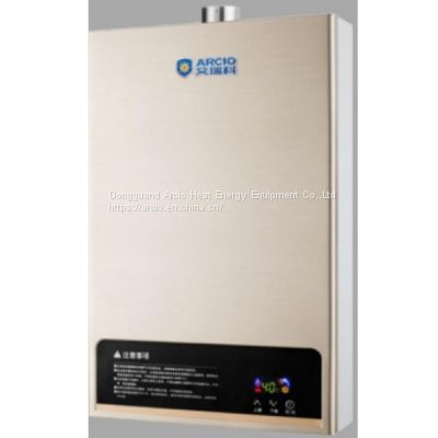 HB1002 Constant temperature series  wall mounted natural gas water heater for 10L 12L 14L 16L 18L 20L