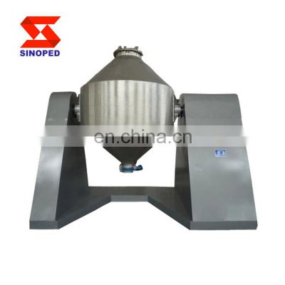 Professional Manufacturer SZG Model Low Temperature Double Cone Dryer Rotary Industrial Vacuum Dryer