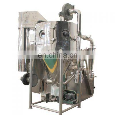 ZLPG Spray Dryer for Chinese Traditional Medicine Extract