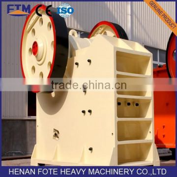 High efficient jaw crusher jaw plate hot sale from China