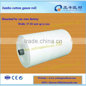 1000m 1500m 200m medical absorbent bleached gauze roll