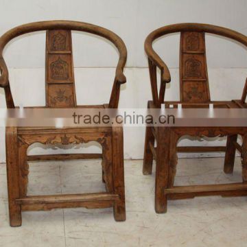 Chinese Antique Shanxi Armchair