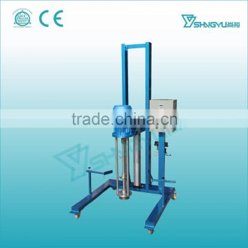 China Shangyu manufacture stainless steel moveable pneumatic lifting homogenizer for cream making