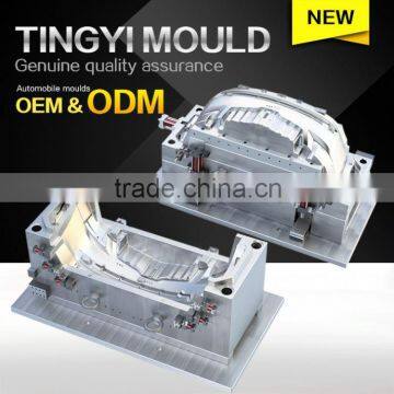 Injection mould design manufacture professional injection molding products