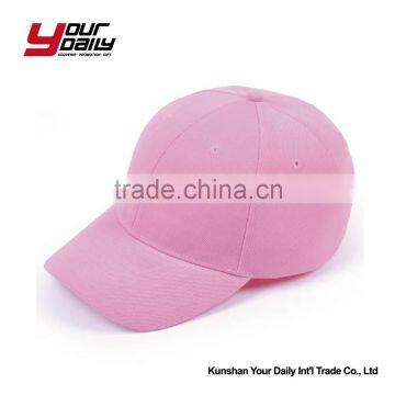 high quality customized puff embroidery /print / plain snapback hat