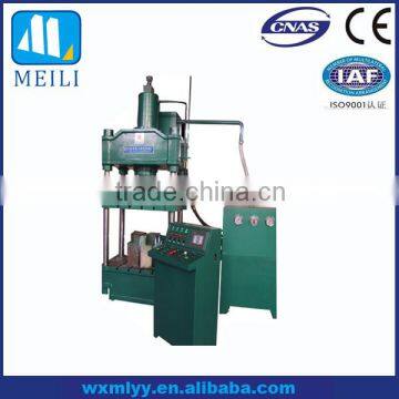 Meili Y71-100T four column hydraulic plc plastic pressing machine