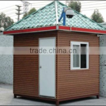 china cheap sentry box in alibaba