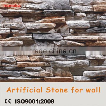 Foshan China cheaper price decorative manufacture black vesuvianite stone for wall
