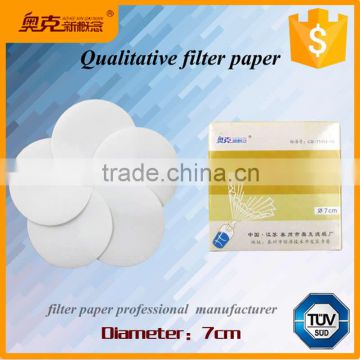 Manufacturer 7cm qualitative filter paper, used in the laboratory, school, chemical plant