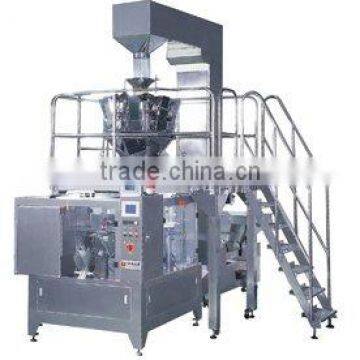 Automatic Rice Cake Candy snack foods Packing Machine