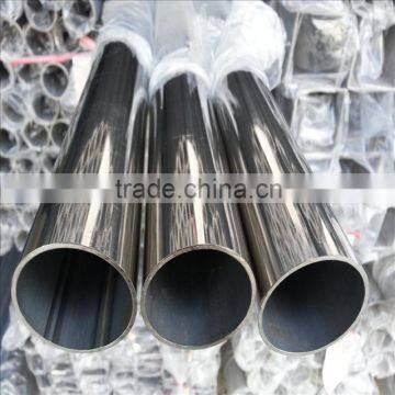 High Luster High Rigidity 304 seamless pipestainless steel