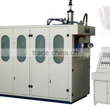 2015 New ZH660-C plastic container machine