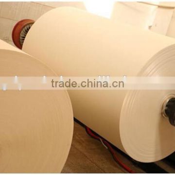 130-350gsm candy container paper manufacturer in china