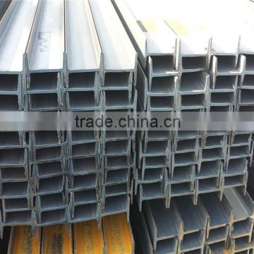 galvanized steel c channel weight high quality welded h beam
