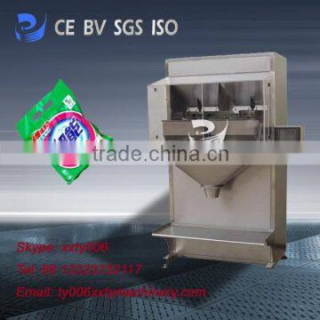 Semi automatic packing machine for small bag particle