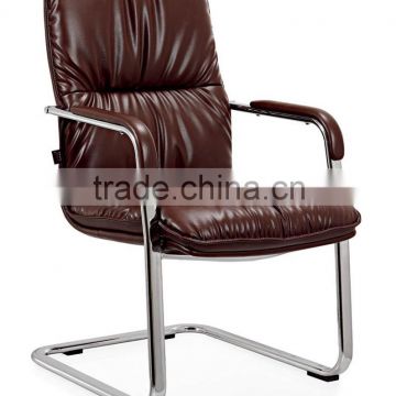 2015 new design PU conference chair A311 Anqiao