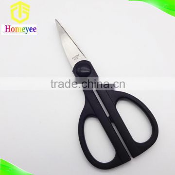 Best price high hardness stainless steel scissors