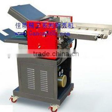 Electric Paper folding machine JN-ZY380
