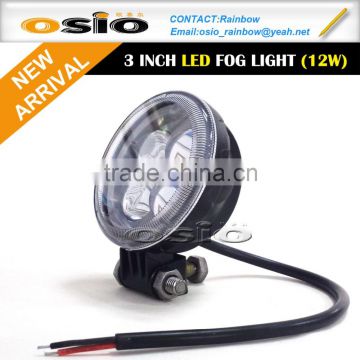 3 inch Round LED Fog Light 12W 8V-36V
