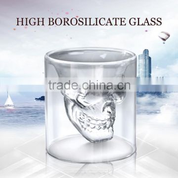200ml china supplier hot sell borosil double wall cold magic mug