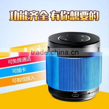 2016 New Mini Wireless Speaker Bluetooth Parts