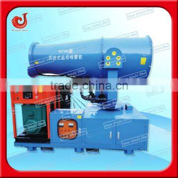 YS series Environmental Long-distance Air Sprayer